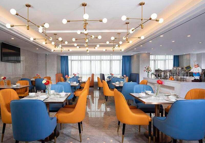 Kyriad Marvelous Hotel Zhongshan Nanlang Center