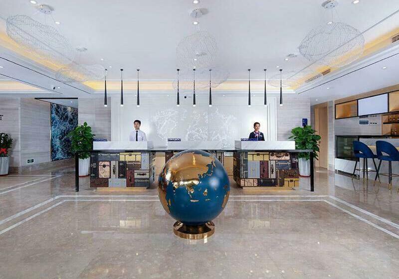 Kyriad Marvelous Hotel Zhongshan West District