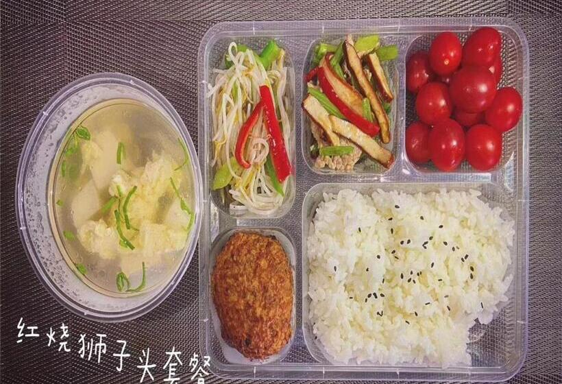 Metropolo Hotel Zhenjia Wanda Plaza Railway Station