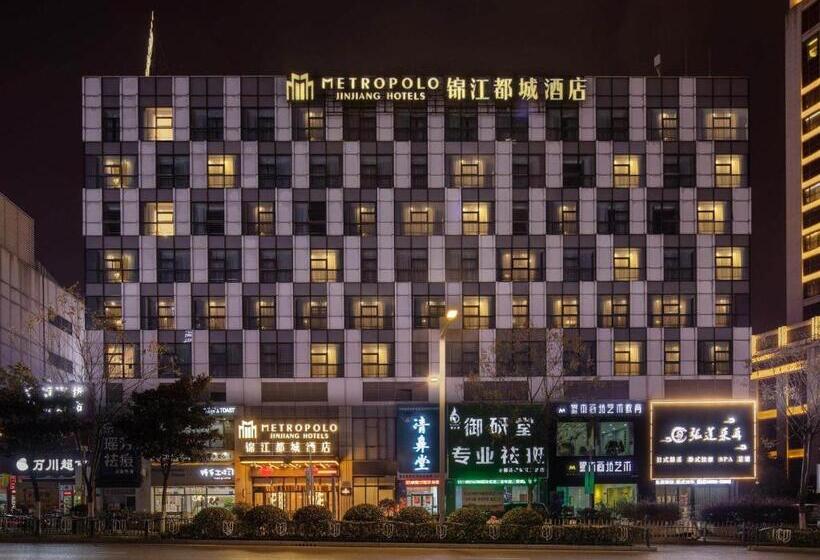 Metropolo Hotel Zhenjia Wanda Plaza Railway Station