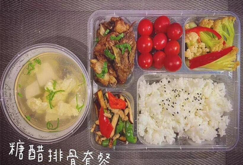 Metropolo Hotel Zhenjia Wanda Plaza Railway Station