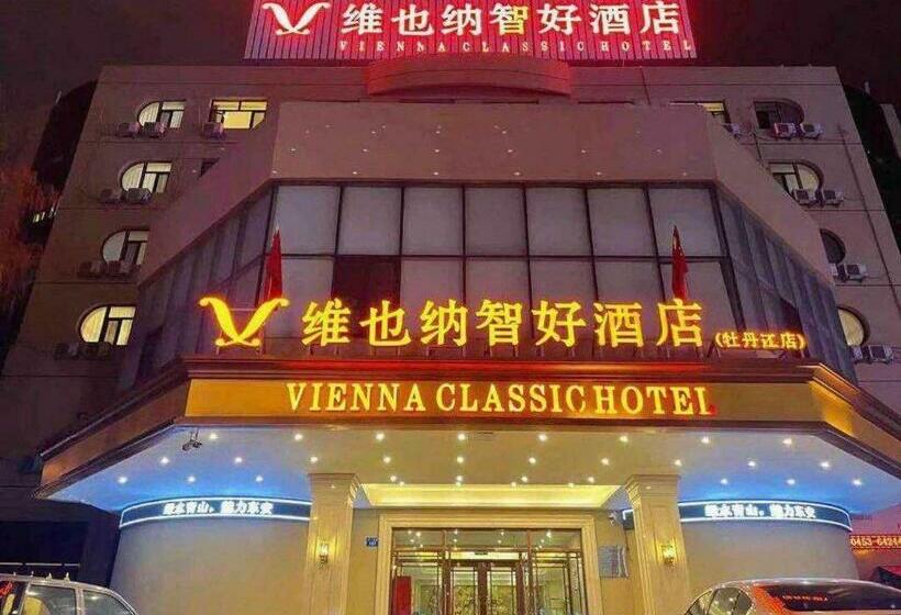 Vienna Classic Hotel Mudanjiang Railway Station