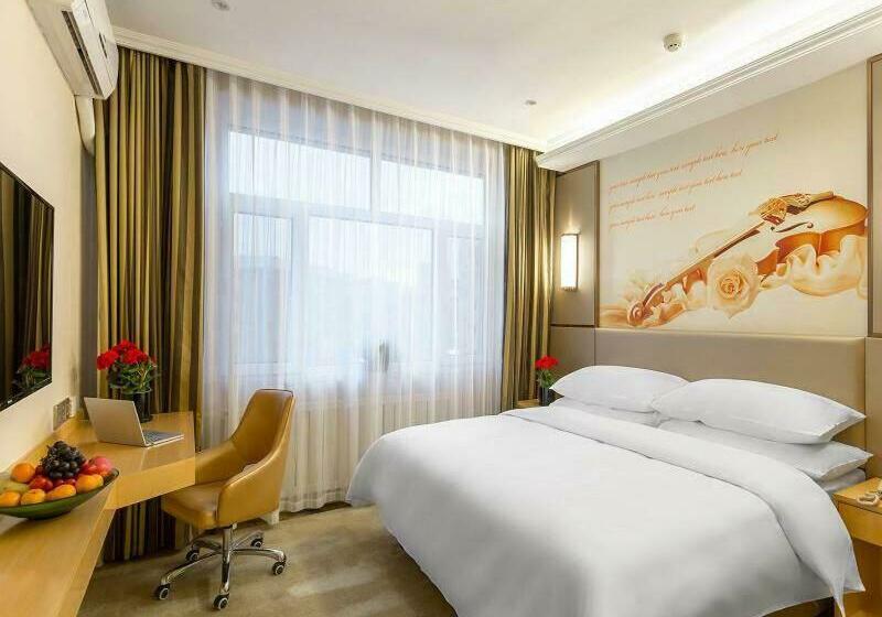 Vienna Classic Hotel Mudanjiang Railway Station