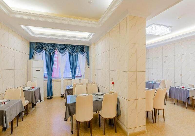 Vienna Classic Hotel Mudanjiang Railway Station