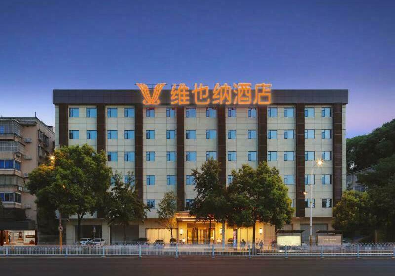 Vienna Hotel Changsha Yuelu Mountain University City Xihu Park