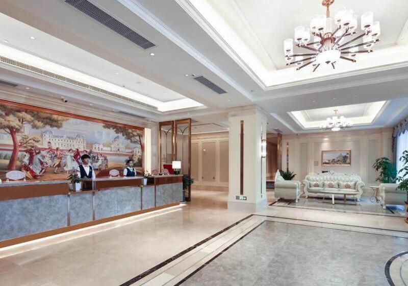 Vienna Hotel Changsha Yuelu Mountain University City Xihu Park