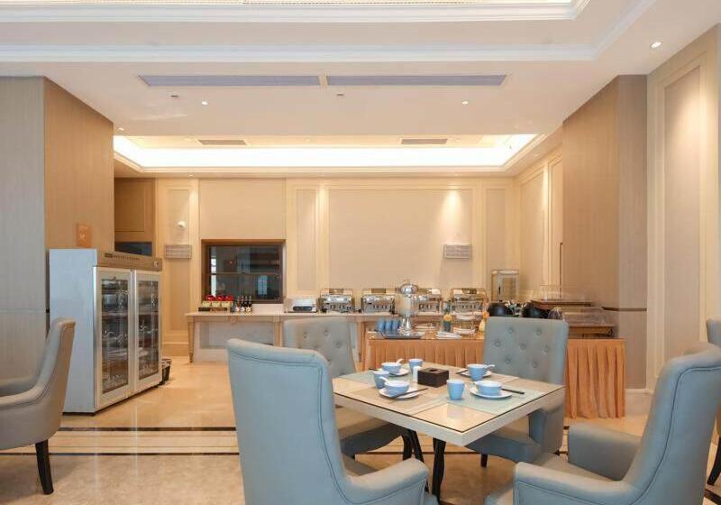 Vienna Hotel Changsha Yuelu Mountain University City Xihu Park