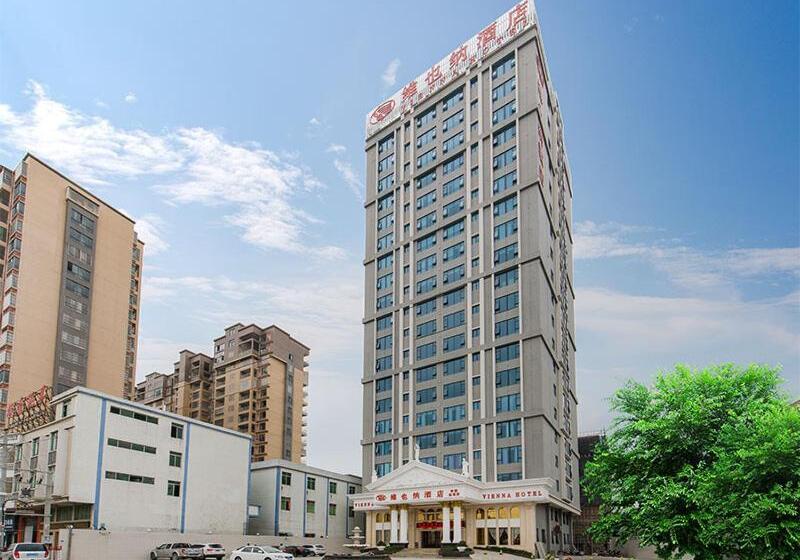 Vienna Hotel Jieyang Rongjiangxincheng Store