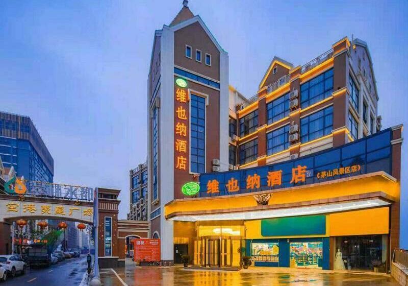 Vienna Hotel Lukou Airport