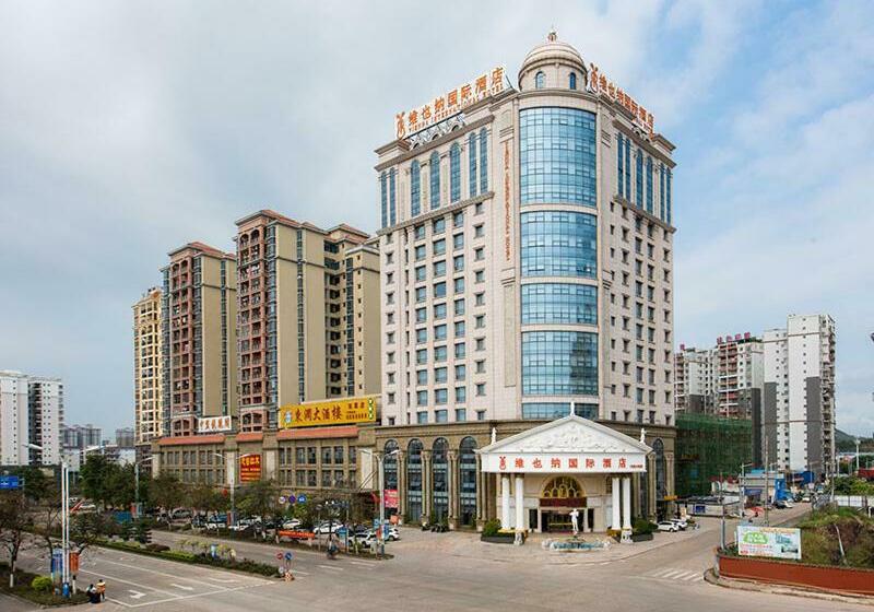 Vienna International Hotel Asean Avenue Dongxing