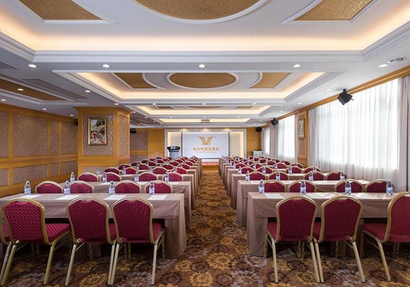 Vienna International Hotel Asean Avenue Dongxing