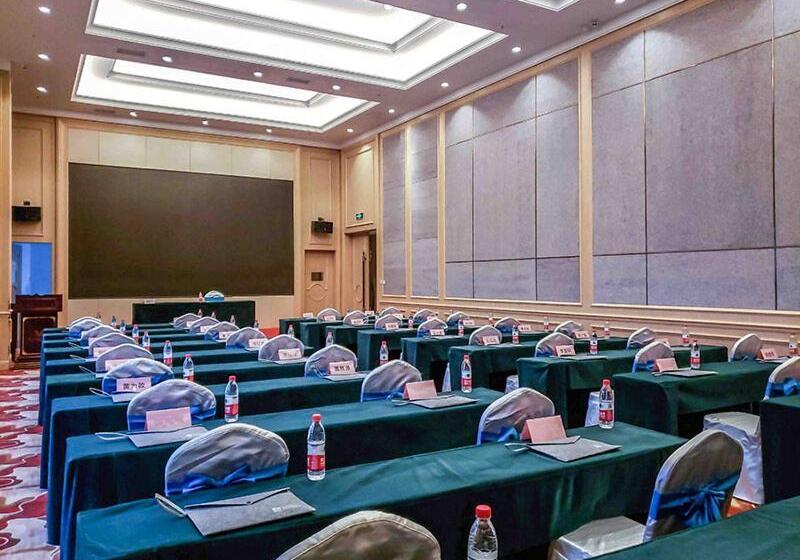 Vienna International Hotel Chongqing Ranjiaba