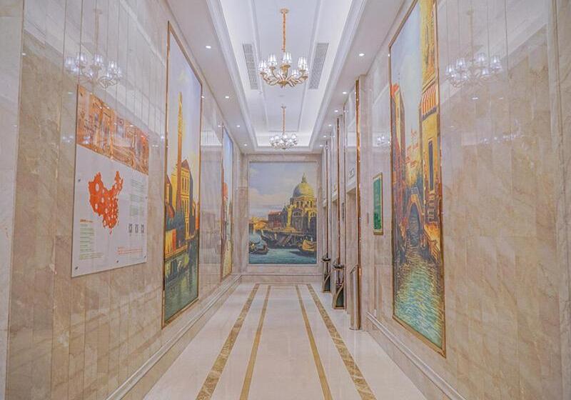 Vienna International Hotel Chongqing Ranjiaba