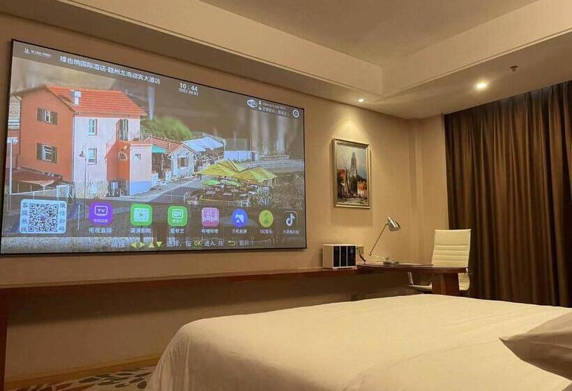 Vienna International Hotel Ganzhou Longnan