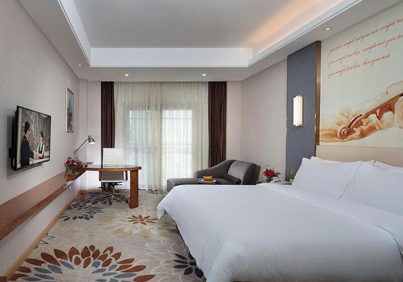 Vienna International Hotel Ganzhou Longnan