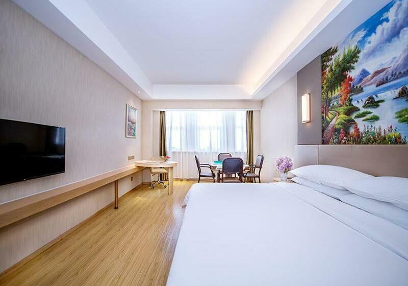 Vienna International Hotel Hubei Zhongxiang Zhongbai Square