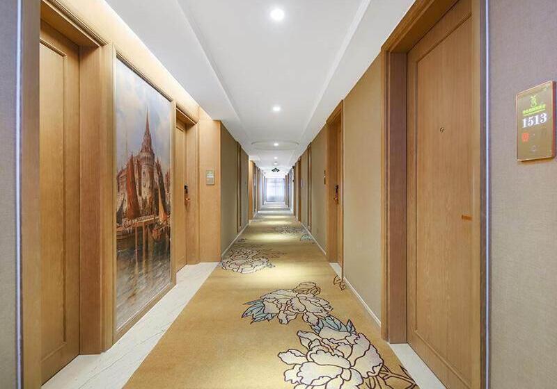 Vienna International Hotel Jurong Huayang