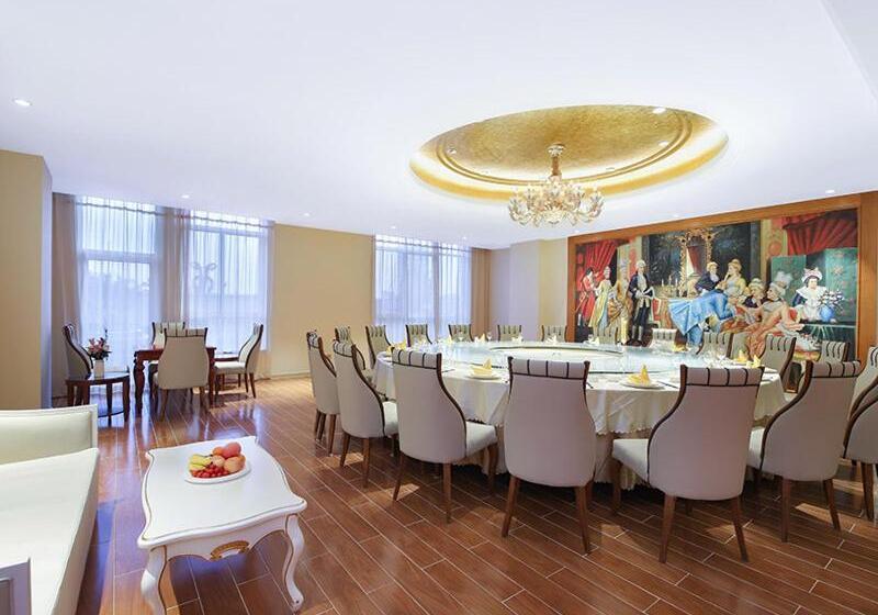 Vienna International Hotel Jurong Huayang