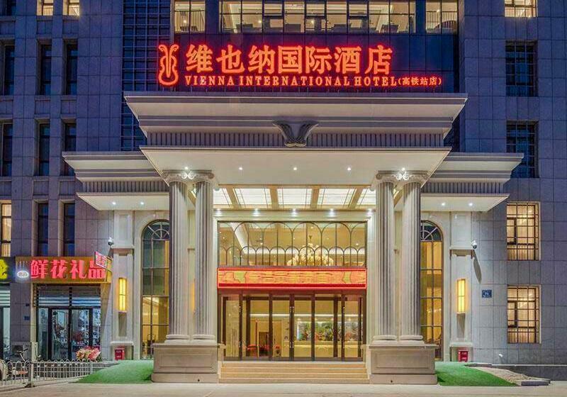 Vienna International Hotel Mongolia Chifeng High Speed Railway Station