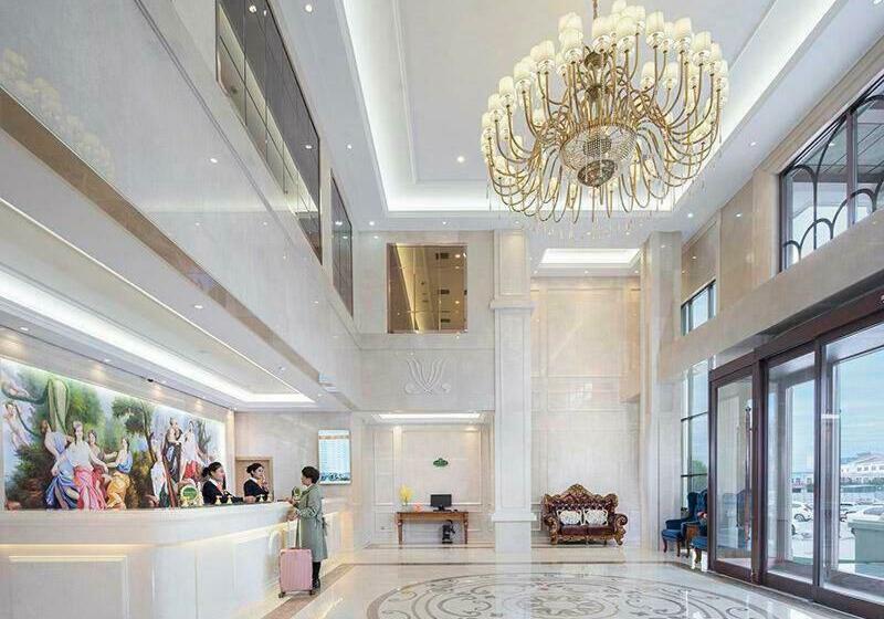 Vienna International Hotel Mongolia Chifeng High Speed Railway Station