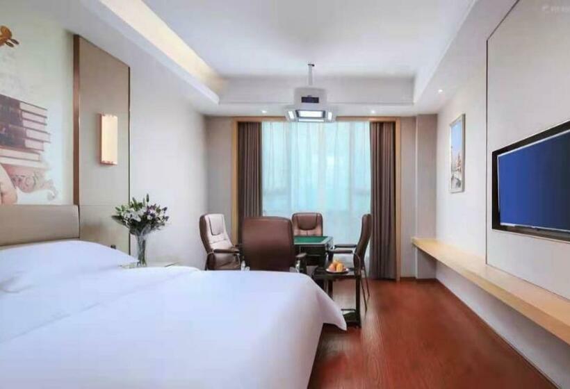 Vienna International Hotel Nanchang Qingshan Lake Wanda Plaza