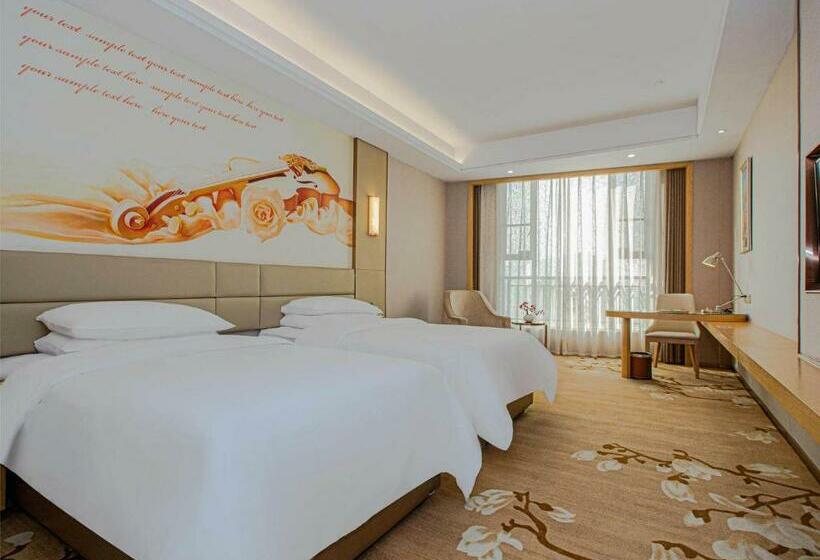 Vienna International Hotel Nanchang Qingshan Lake Wanda Plaza