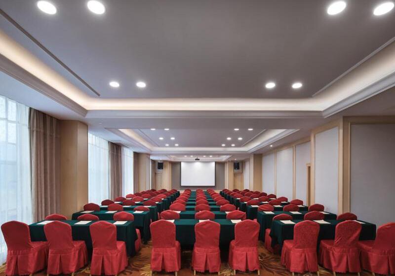 Vienna International Hotel Nanchang Qingshan Lake Wanda Plaza