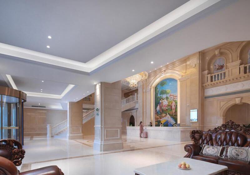 Vienna International Hotel Nanchang Qingshan Lake Wanda Plaza