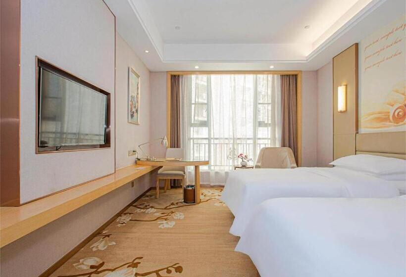 Vienna International Hotel Nanchang Qingshan Lake Wanda Plaza