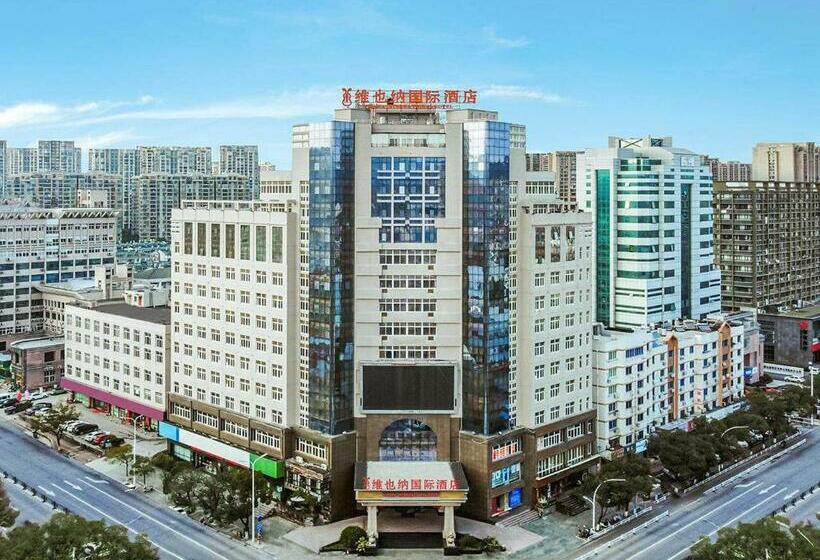 Vienna International Hotel Taizhou Wenling Branch