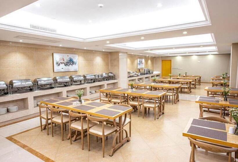 Vienna International Hotel Taizhou Wenling Branch