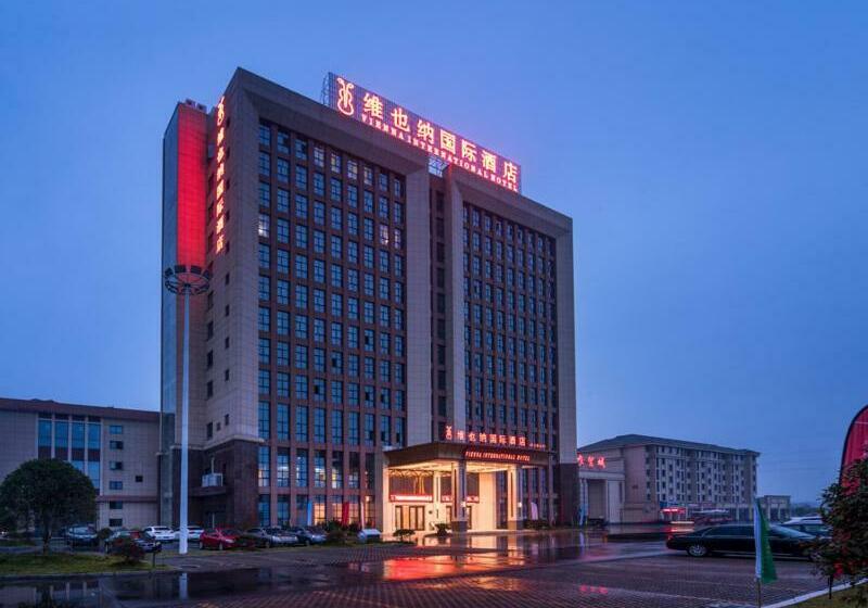 Vienna International Hotel Zhejiang Wuyi Hushan