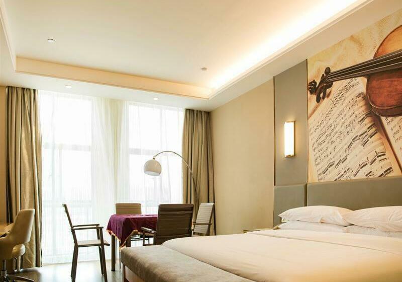 Vienna International Hotel Zhejiang Wuyi Hushan