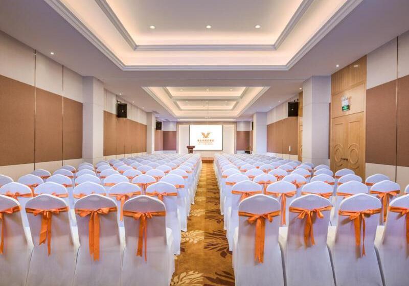 Vienna International Hotel Zhejiang Wuyi Hushan