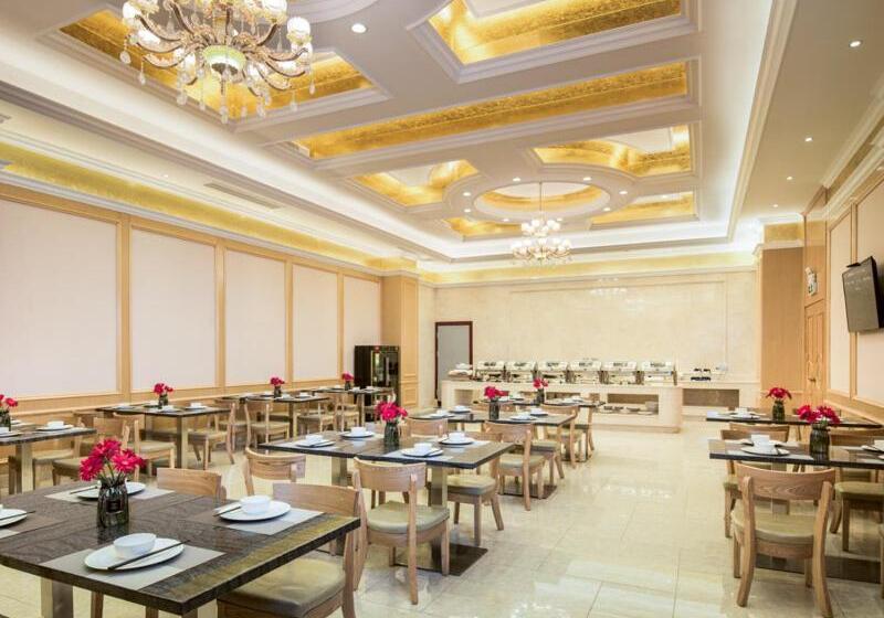 Vienna International Hotel Zhejiang Wuyi Hushan