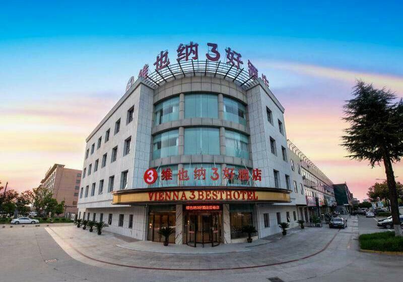 Vienna Sanhao Hotel Danyang Houxiang