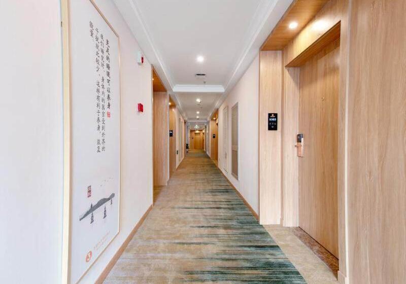 Vienna Sanhao Hotel Danyang Houxiang