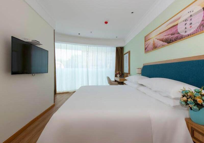 Vienna Sanhao Hotel Danyang Houxiang