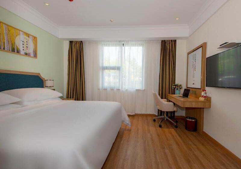 Vienna Sanhao Hotel Danyang Houxiang