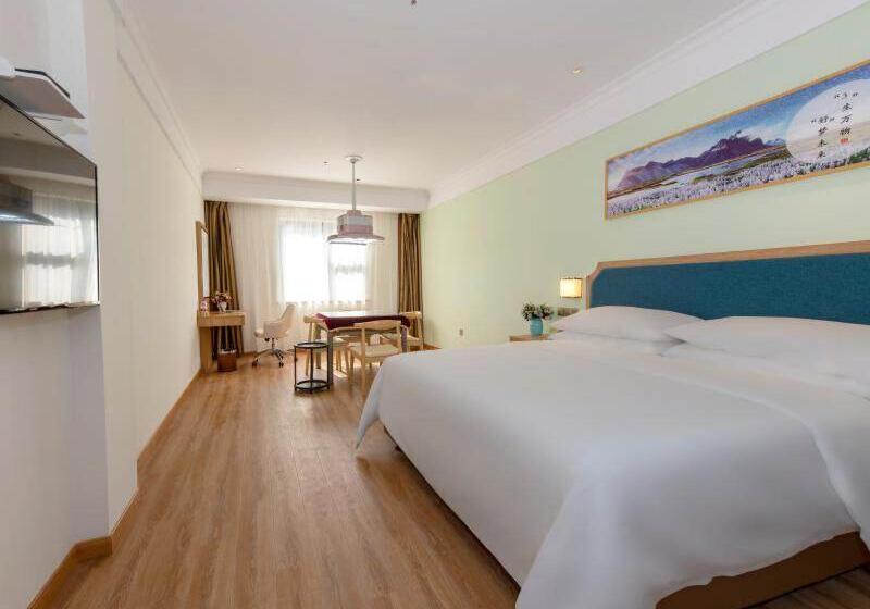 Vienna Sanhao Hotel Danyang Houxiang