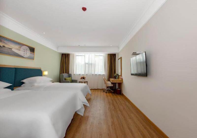 Vienna Sanhao Hotel Danyang Houxiang