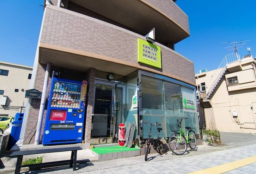 فندق صغير Green Guest House