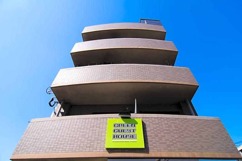 فندق صغير Green Guest House