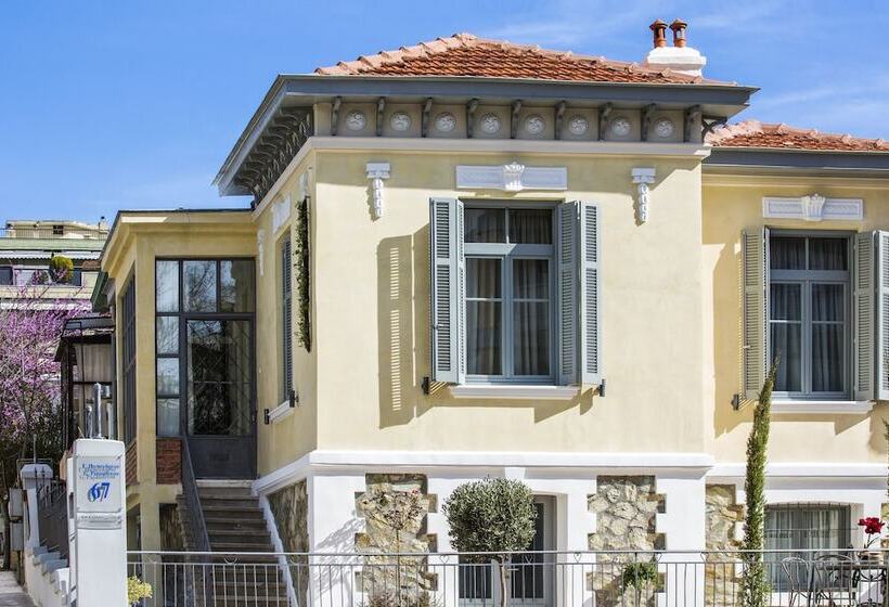 Classic Villas Ouziel