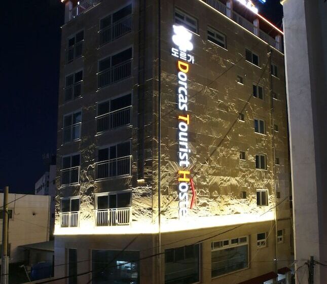 Dorcas Tourist Hostel