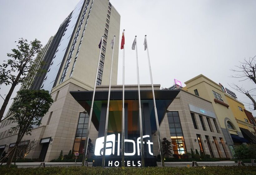 Отель Aloft Dynamic Town