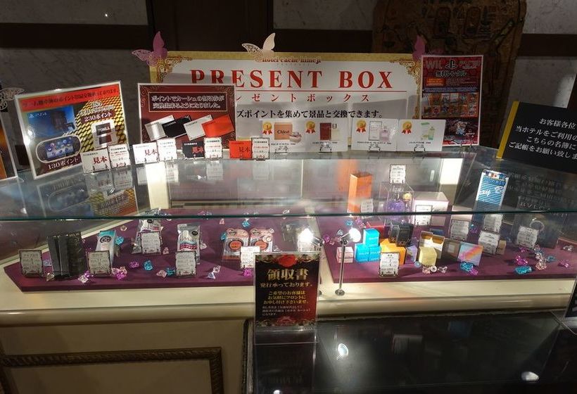 ホテル カーシュ Cache 男塾ホテルグループ