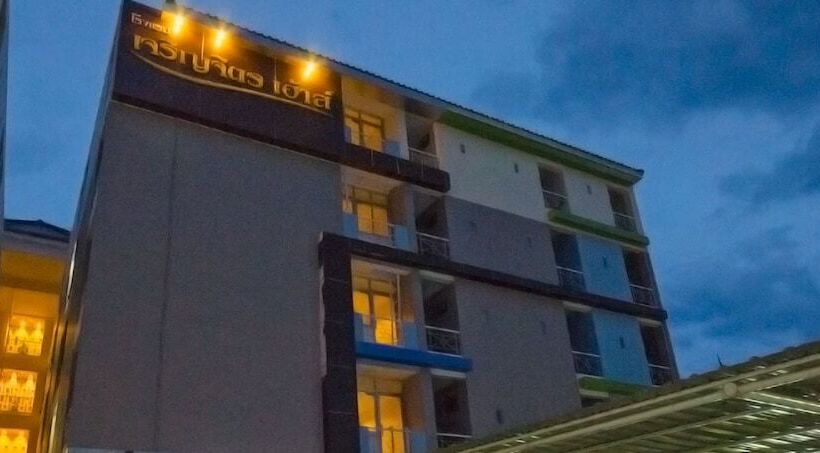 호텔 Charoenchit House