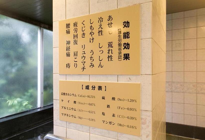 Hotel Crystal Palace