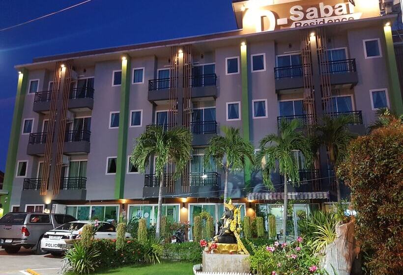 Отель Dsabai Residence